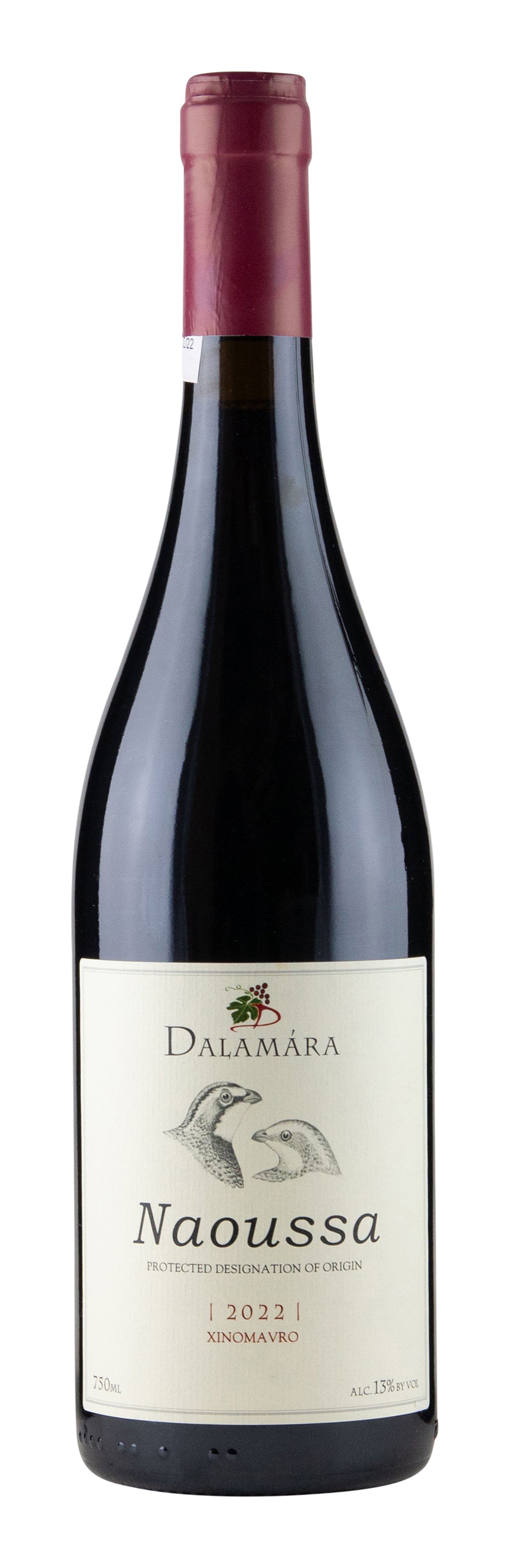 Dalamára Naoussa 2023